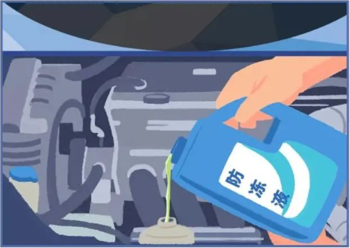 風(fēng)雪來襲，防凍液的“錯(cuò)誤打開方式”你中了幾條？