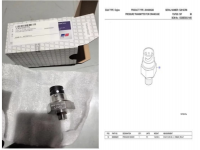MTU發動機曲軸箱壓力傳感器0035352231