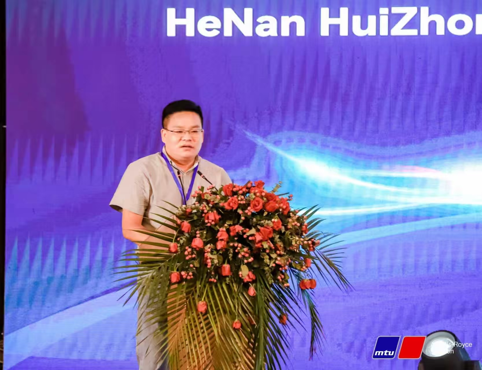 一支扳手闖天下：馮會中與他的“惠眾”哲學