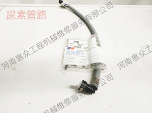 MTU奔馳發動機OM502尿素管路5411401055